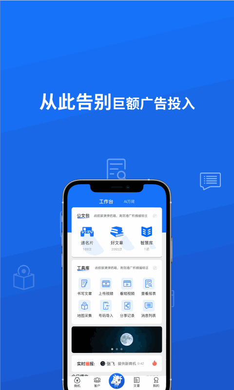 小牛叮当