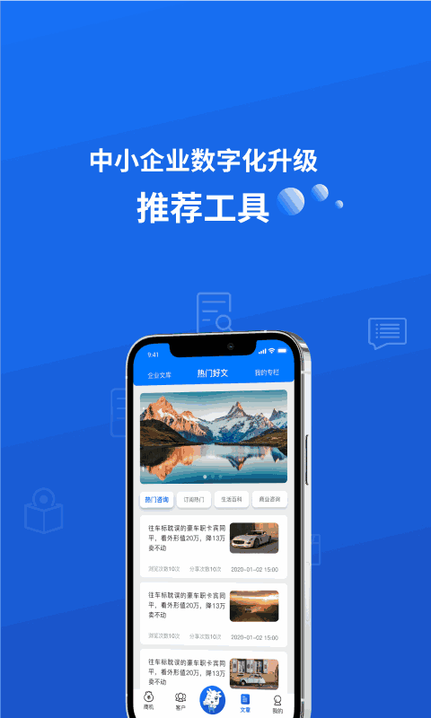 小牛叮当